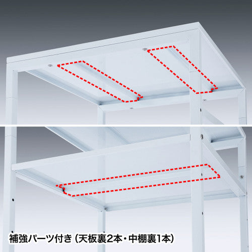 サンワサプライ 400x400x700mm プリンタースタンド LPS-T4040