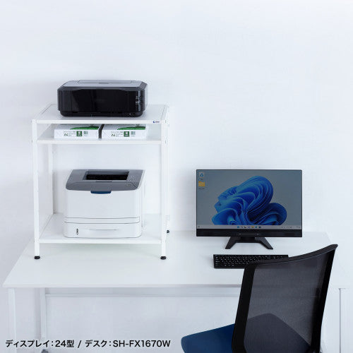 サンワサプライ 640x400x700mm 机上ラック MR-70W