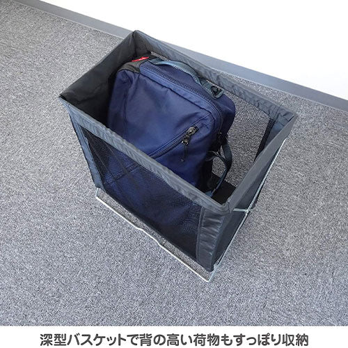 山崎産業(CONDOR) 435x260x500mm 折りたたみサイドメッシュワゴン FU943-000X-MB