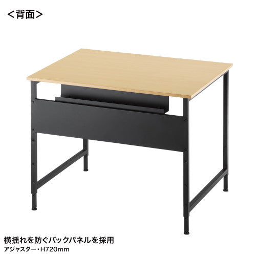 サンワサプライ 800x 700x700・720mm ミーティングテーブル(木目) SH-FX0970M