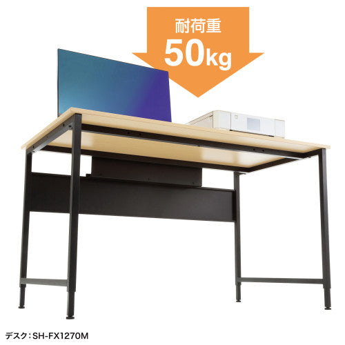 サンワサプライ 800x 700x700・720mm ミーティングテーブル(木目) SH-FX0970M
