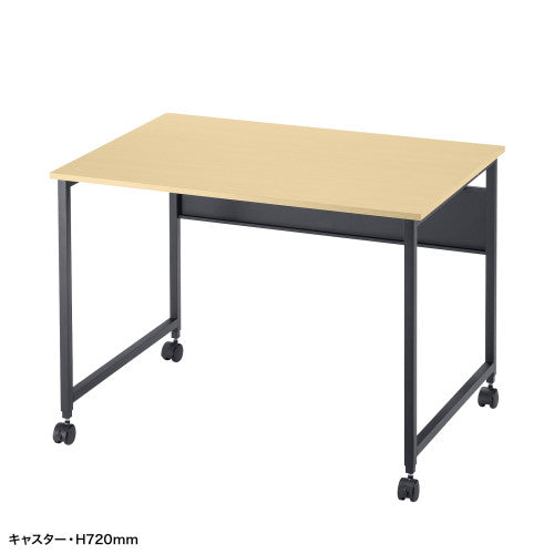 サンワサプライ 1000x 700x700・720mm ミーティングテーブル(木目) SH-FX1070M