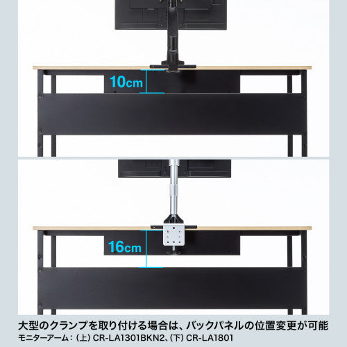 サンワサプライ 1200x 700x700・720mm ミーティングテーブル(木目) SH-FX1270M