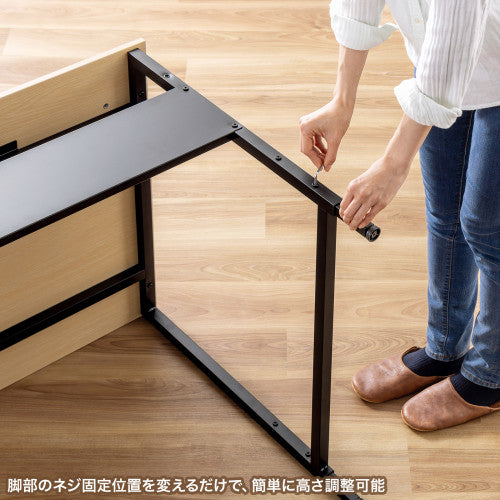 サンワサプライ 1400x 700x700・720mm ミーティングテーブル(木目) SH-FX1470M