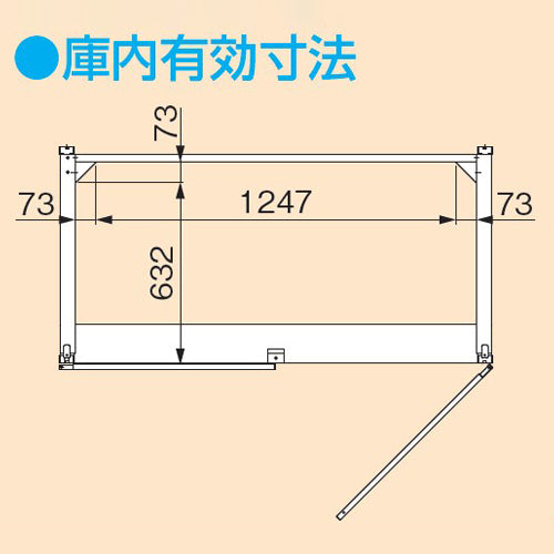 サカエ 1500x790x1800mm ドラム缶保管庫 STH-1575DMW