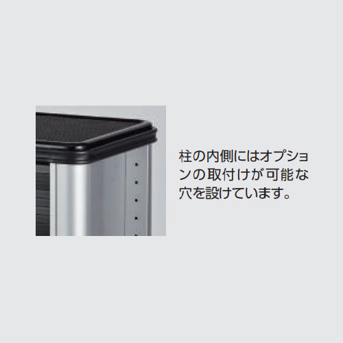 京都機械工具(KTC) 670x420x900mm/3段 ツールステーション SKR603C