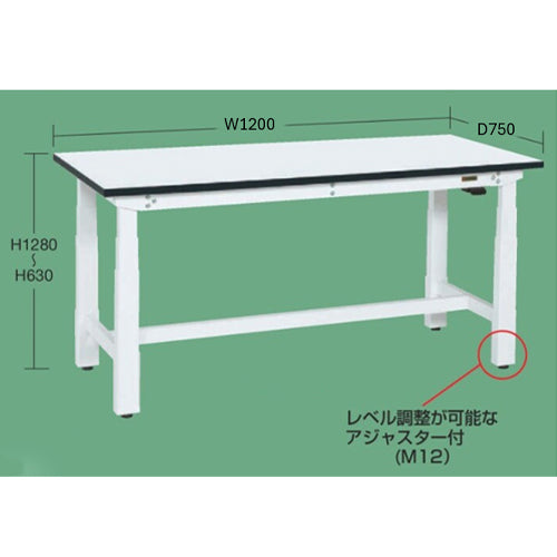 サカエ 1200x750x630-1280mm/250kg 作業台(電動式) DKN-127MW