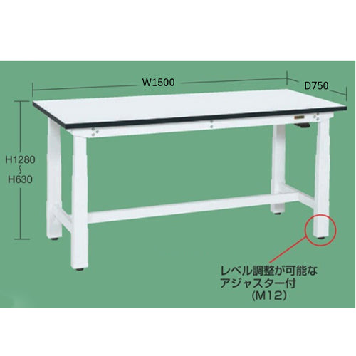 サカエ 1500x750x630-1280mm/250kg 作業台(電動式) DKN-157MW
