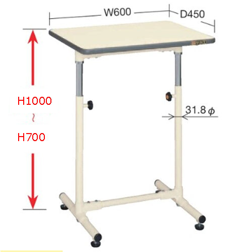 サカエ 600x450x700-1000mm/50kg セル作業台(昇降) CL-6045PI