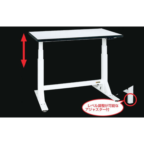 サカエ 1200x750x660-1110mm/100kg 作業台(電動式) DLK-127MWN
