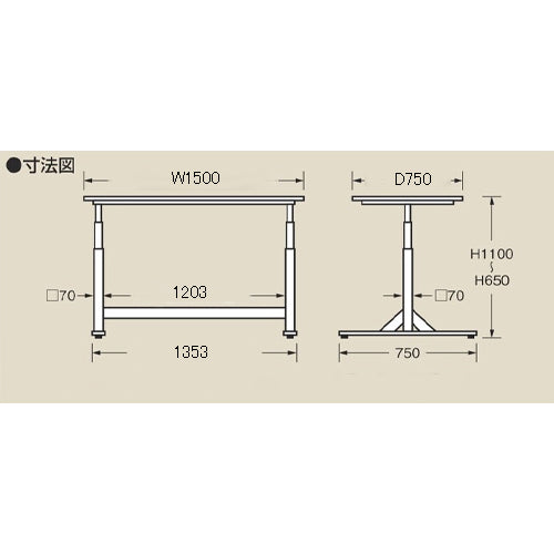 サカエ 1500x750x660-1110mm/100kg 作業台(電動式) DLK-157MWN