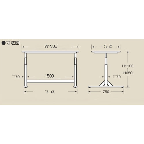 サカエ 1800x750x660-1110mm/100kg 作業台(電動式) DLK-187MWN