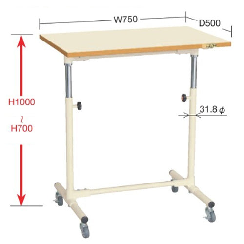 サカエ 750x500x700-1000mm/50kg セル作業台(昇降) CL-6045PI