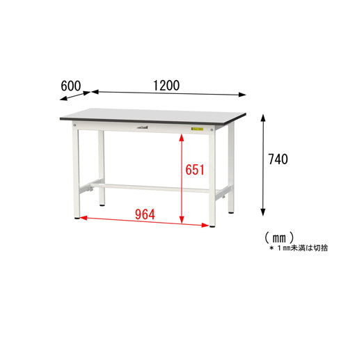 山金工業 1200x600x740mm ワークテーブル(クリーンルーム対応) SUR-1260-GYW