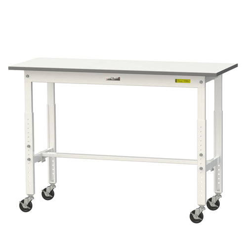 山金工業 1200x450x685-985mm ワークテーブル(キャスター付) SUPAC-1245-WW