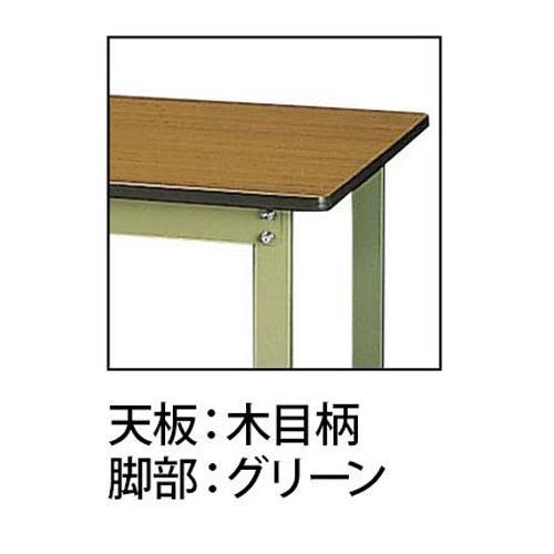 山金工業 1200x900x600- 900mm ワークテーブル SWPA-1290-MG