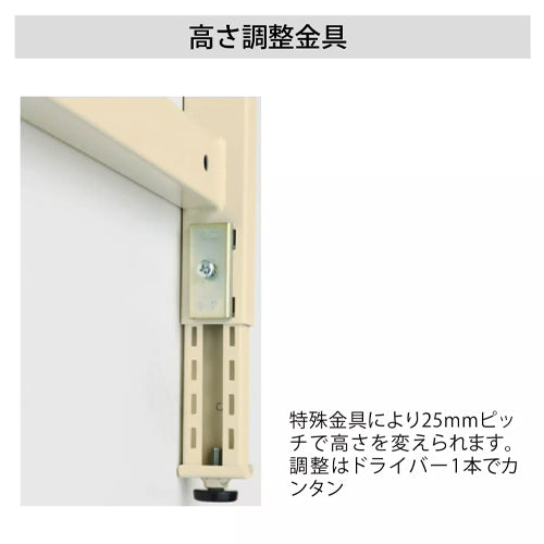 山金工業 1500x900x600- 900mm ワークテーブル SWPA-1590-MG