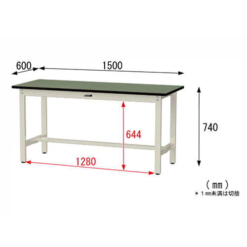 山金工業 1500x600x740mm/300kg ワークテーブル SWR-1560-GI