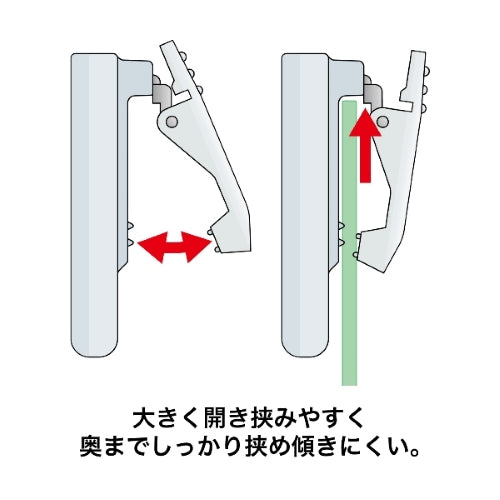 オープン工業 58x90mm 横クリップ付名札(10個/名刺サイズ) L-1