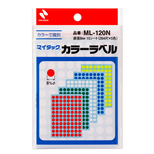 ニチバン φ 8mm /1320片 カラーラベルシール ML-120N