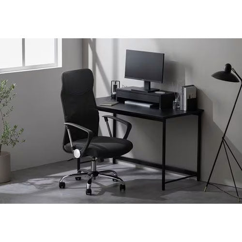 アイリスオーヤマ(IRIS OHYAMA) ビジネスチェアー(ブラック) OFC-MBHR