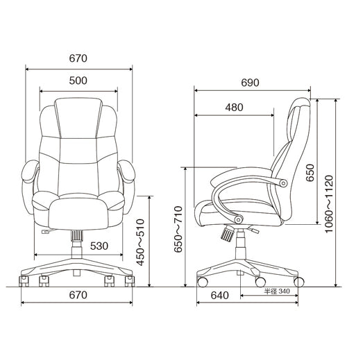 ナカバヤシ ビジネスチェアー(ブラウン) CCF-501S