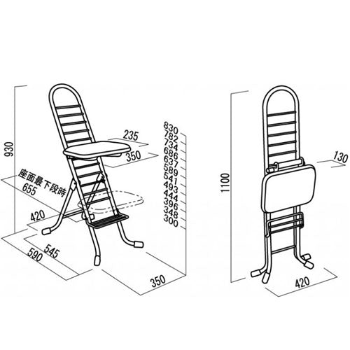 ESCO(エスコ) ワークチェアー(高さ調整式/座面固定) EA956XW-56