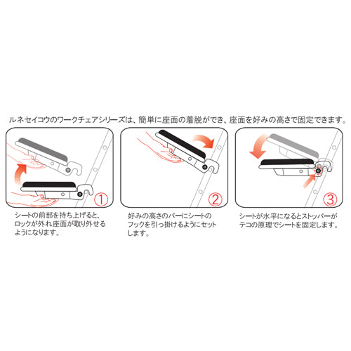 ESCO(エスコ) ワークチェアー(高さ調整式/座面固定) EA956XW-56