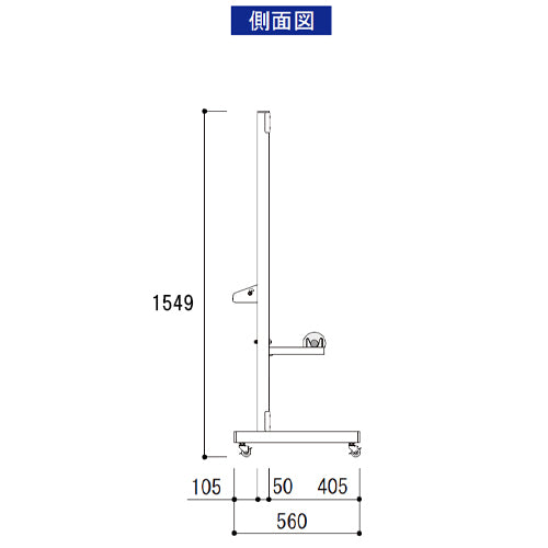 山金工業 1305x560x1549mm ロール材スタンド(カッターガイド付) RS-1200N