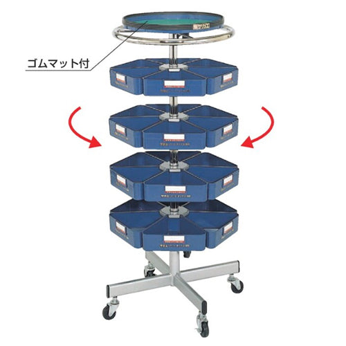 サカエ 499x499x970mm 回転パーツトレーラック(24個) HF-4