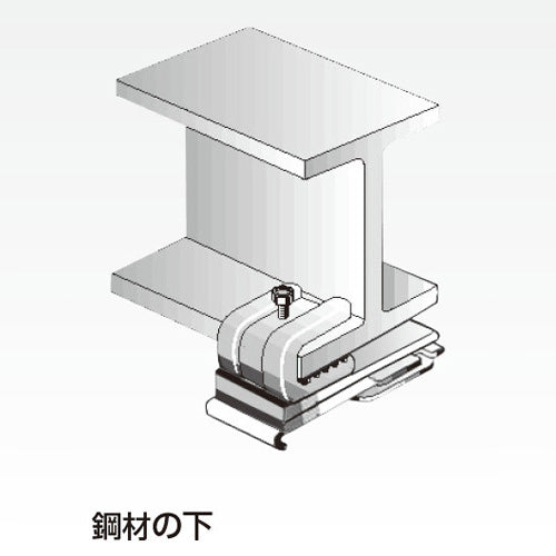 岡田装飾金物 17.0mm H鋼用ブラケット/360゚向自在(30mmレール) 12Y15N