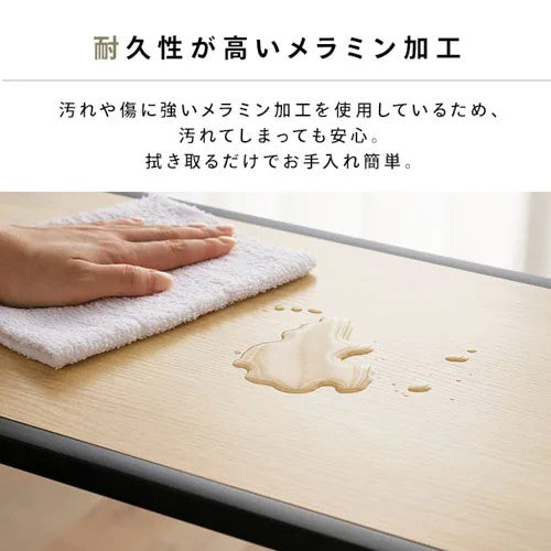 アイリスオーヤマ(IRIS OHYAMA) 760x345x802mm 連結式スチールラック(木天板) KRSR-3