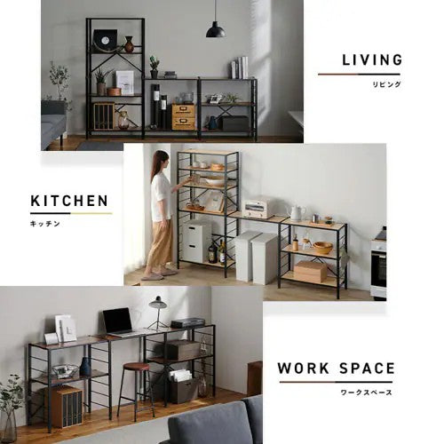 アイリスオーヤマ(IRIS OHYAMA) 760x345x802mm 連結式スチールラック(木天板) KRSR-3