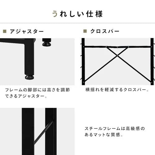 アイリスオーヤマ(IRIS OHYAMA) 760x345x1592mm 連結式スチールラック(木天板) KRSR-5