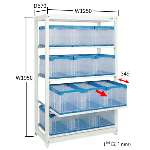 サカエ 1250x570x1950mm コンテナプルラック(50L) MR-1950B2L