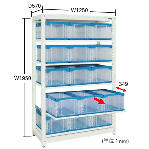 サカエ 1250x570x1950mm コンテナプルラック(40L) MR-1940B2L