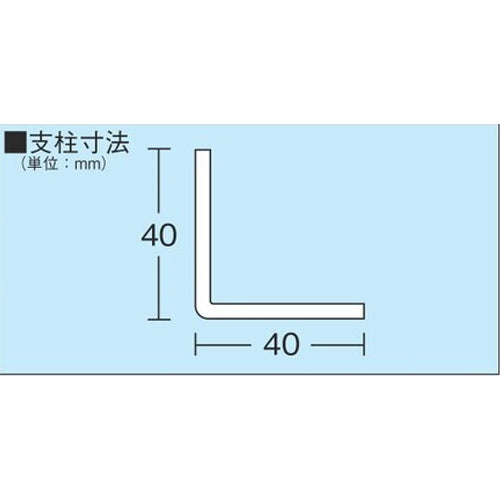 サカエ 1200x450x1000mm/4段 軽量キャスターラック NWR-7324