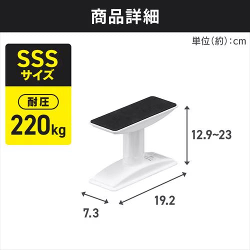 アイリスオーヤマ(IRIS OHYAMA) 129- 230mm 家具転倒防止ポール(2本) KTB-12R