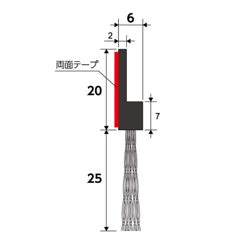 ESCO(エスコ) 25mmx1.0m シールブラシ(粘着付/PP/黒) EA979KE-1