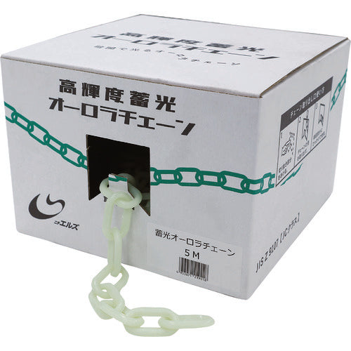 ESCO(エスコ) 6.0mmx 5m プラスチックチェーン(蓄光) EA980AG-100