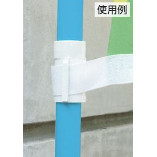 ユニット(UNIT) φ28x36mm のぼり旗用せり上がり防止具 867-32