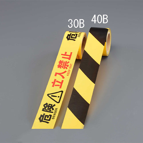 ESCO(エスコ) 76mm/50m 標識テープ(トラ/30巻) EA983DB-40B