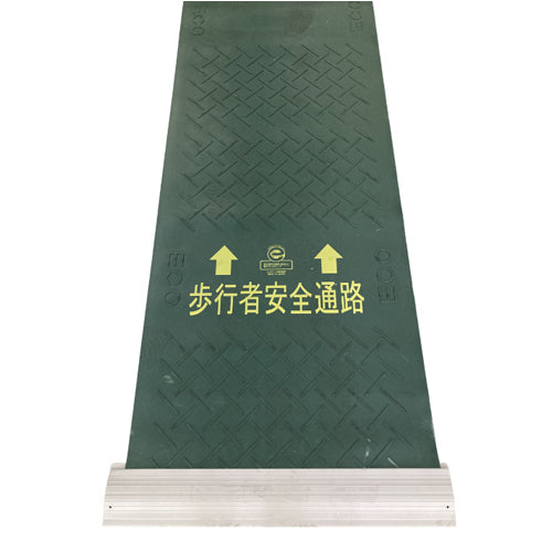 ESCO(エスコ) 650x 115mm 歩行者誘導マット用ホルダー EA983DC-20A