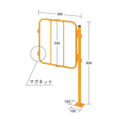 サカエ 560x 938mm セーフティフェンス(扉用) NSF-05MD(扉)
