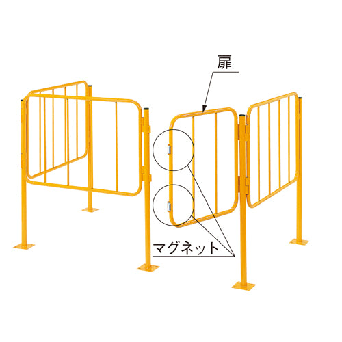 サカエ 560x 938mm セーフティフェンス(扉用) NSF-05MD(扉)