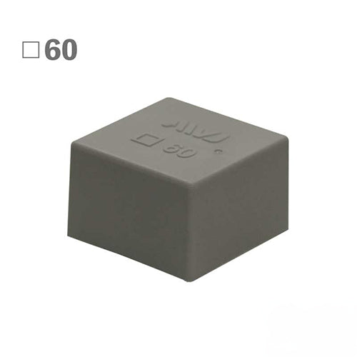 AWJ 60×60×40mm 角型保護キャップ(EL/グレー/2コ) EOC30216-0060