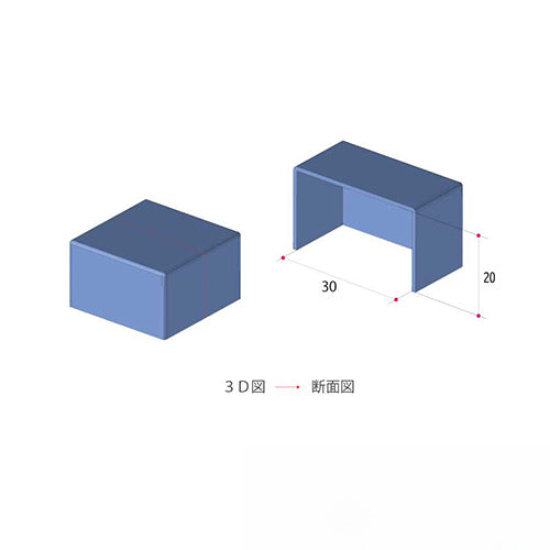 AWJ 30×30×20mm 角型保護キャップ(EL/イエロー/2コ) EOE30216-0030