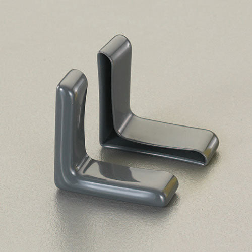 ESCO(エスコ) 20x15x3mmアングル型保護キャップ(グレー/2個 EA983FN-320GA