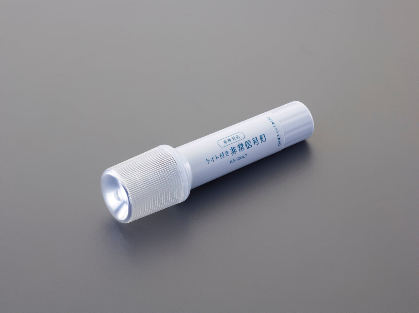 ESCO(エスコ) 非常信号灯(ライト・マグネット付) EA983FR-38