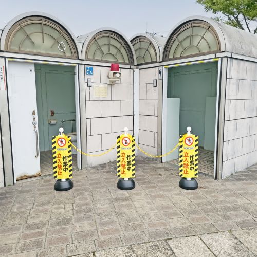 ミツギロン 260x630mm チェーンスタンド表示カバー(立入禁止) SF-93-06